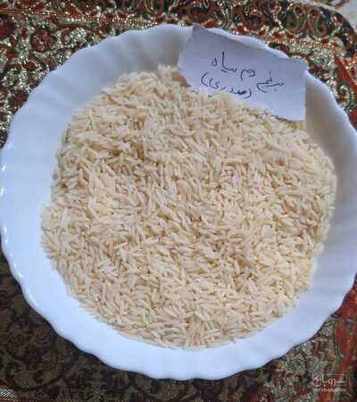 فروش برنج دم سیاه