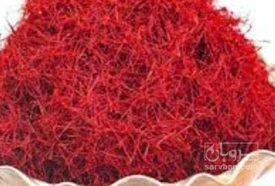 فروش زعفران نگین