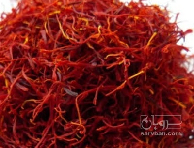 فروش زعفران پوشال