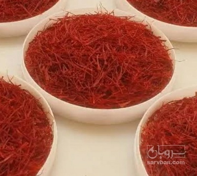 فروش زعفران اتویی
