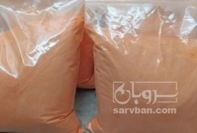 فروش پودر زعفران