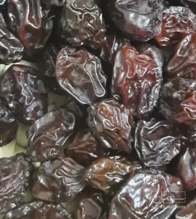 فروش آلو محلی