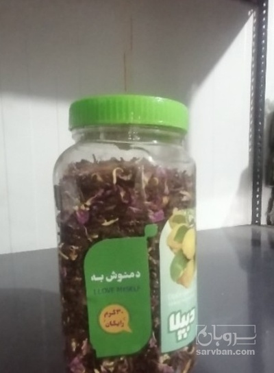 فروش چای به