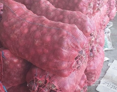 فروش پیاز قرمز