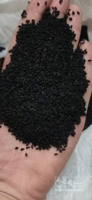 فروش سیاهدانه (گیاه‌ دارویی)