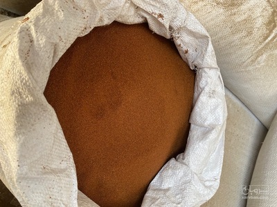 فروش خاکشیر (گیاه‌ دارویی)