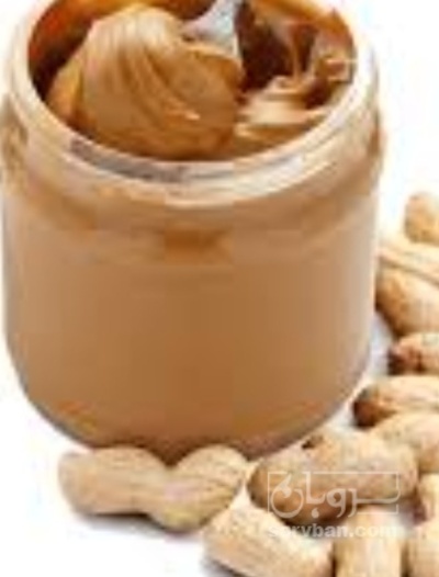 فروش کره بادام زمینی