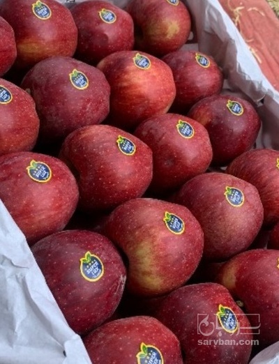 فروش سیب قرمز