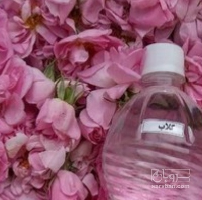 فروش عرق گلاب
