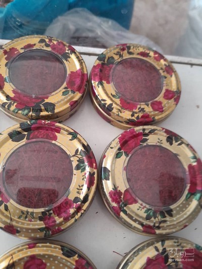 فروش زعفران (گیاه‌ دارویی)