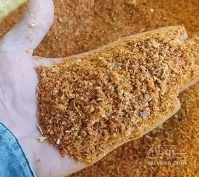 فروش  تفاله سیب درختی