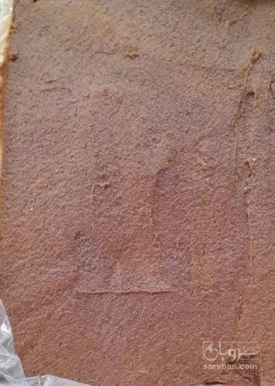 فروش  خمیرخرما گرم و پاستوریزه