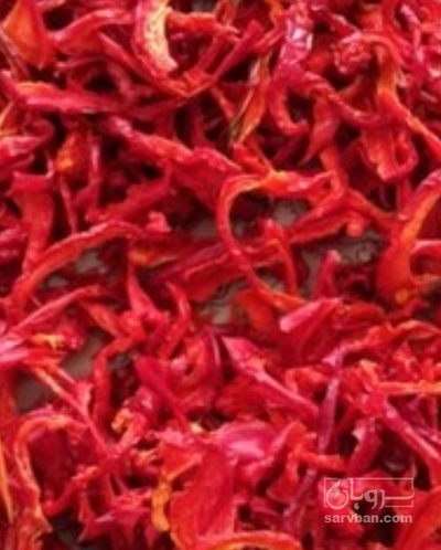 فروش  پاپریکا اسلایس