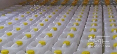 فروش عرق هل