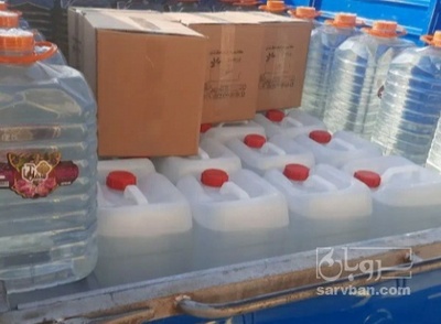 فروش عرق نعناع