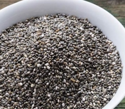 فروش دانه چیا