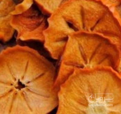 فروش خرمالو خشک