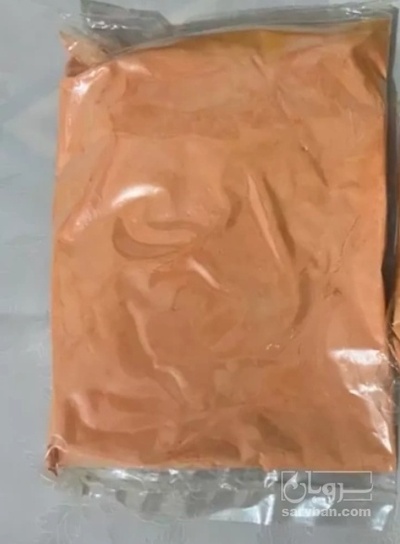 فروش پودر زعفران
