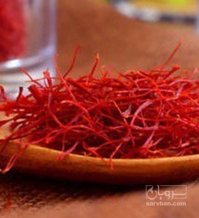 فروش  انواع زعفران