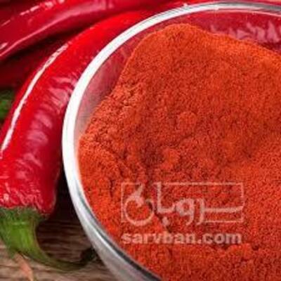 فروش پودر فلفل قرمز
