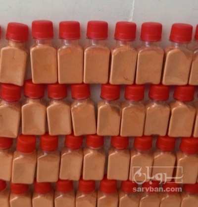 فروش پودر زعفران