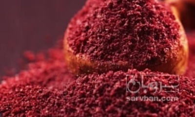 فروش پودر سماق قرمز