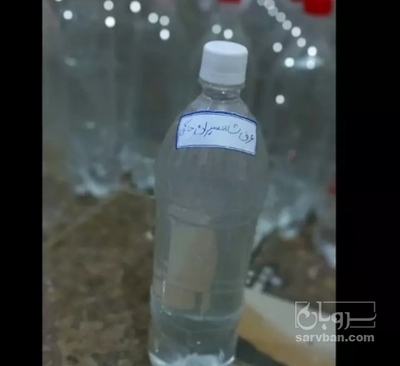 فروش عرق شاهسپران