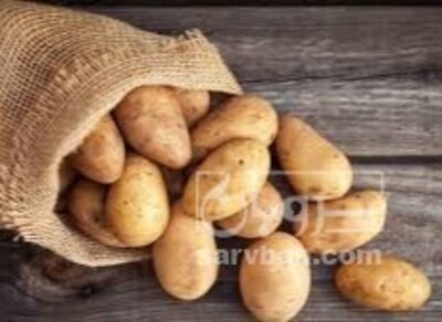 فروش سیب زمینی