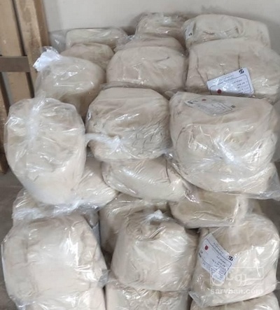 فروش پودر سیر