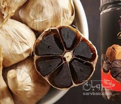 فروش سیر سیاه قوطی 200 گرمی