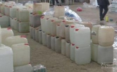 فروش عرق اکالیپتوس