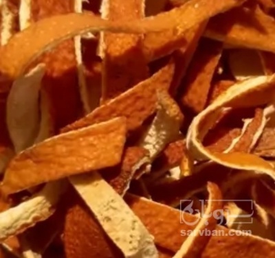 فروش پوست پرتقال خشک تناژ