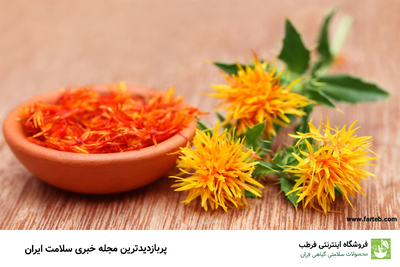 فروش گلرنگ