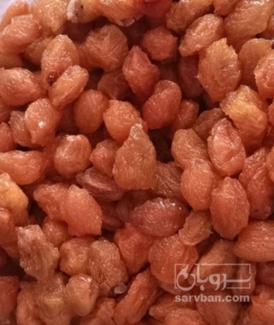 فروش آلو بخارا تیزابی