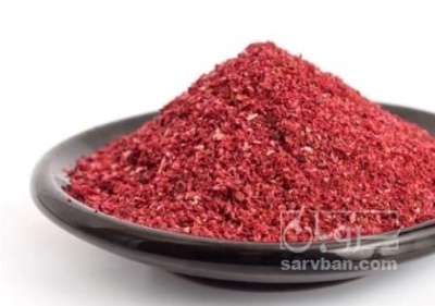 فروش پودر سماق قرمز