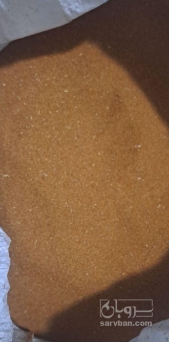 فروش خاکشیر (گیاه‌ دارویی)