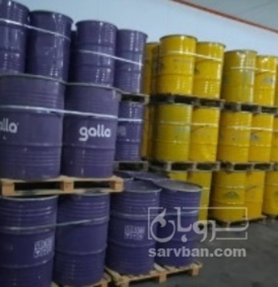 فروش آب انار