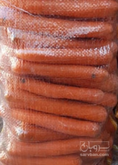 فروش هویج صادراتی