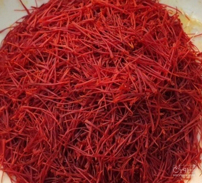 فروش زعفران (گیاه‌ دارویی)
