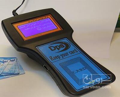 فروش سیستم مدیریت مصرف آب لنبک