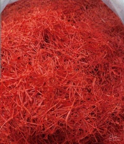 فروش زعفران (گیاه‌ دارویی)