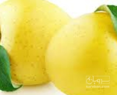 فروش سیب زرد