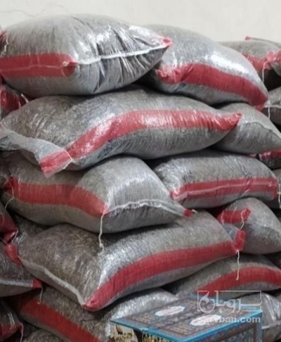 فروش تخمه آفتابگردان بود داده