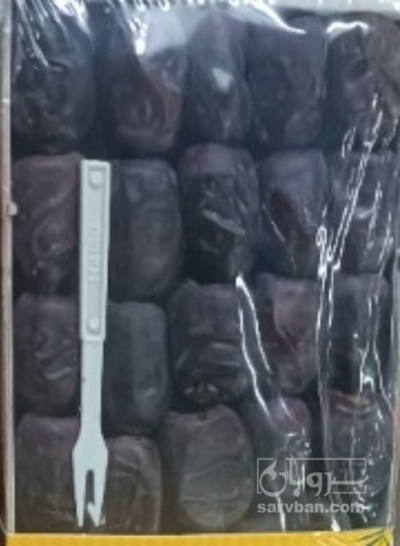 فروش خرمامضافتی