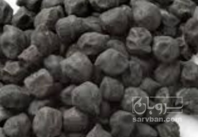 فروش نخود سیاه