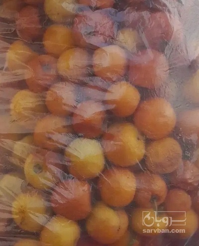 فروش کنار گیلاسی