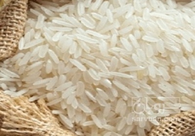 فروش برنج