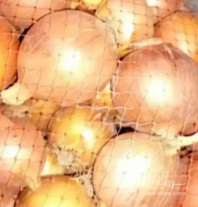 فروش پیاز