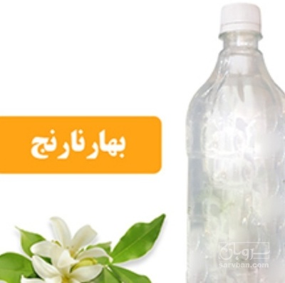 فروش عرق بهارنارنج