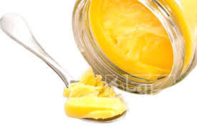 فروش روغن حیوانی